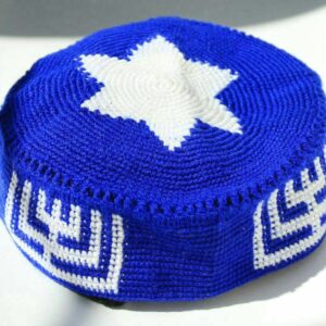Large Size Kippur