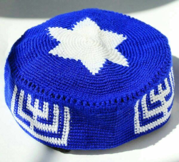 Large Size Kippur