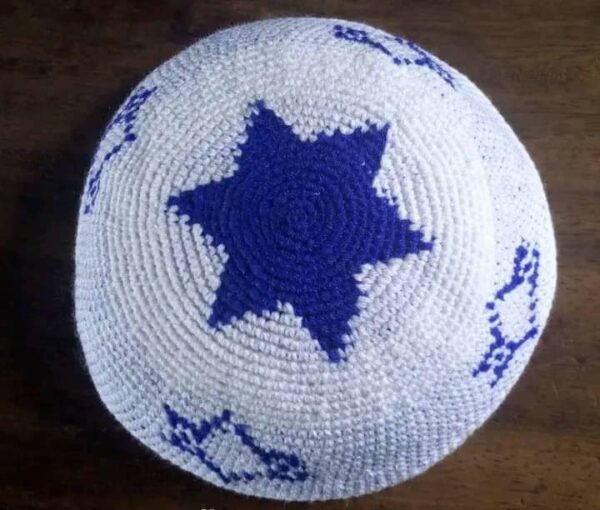 Non-Customized Medium Size Kippur