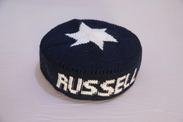 Large Customized Kippur