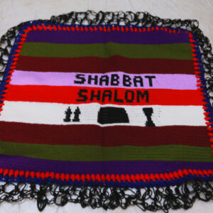 Challah Cover