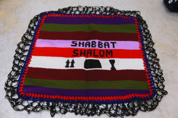 Challah Cover