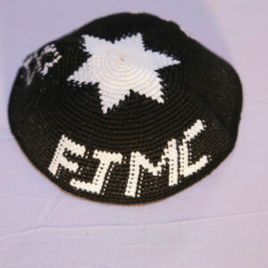 medium size but customized Kippur