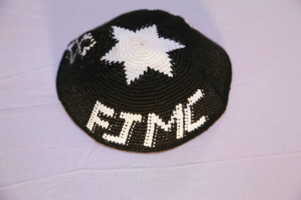 medium size but customized Kippur